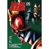 KNYGA Bookshop Kamen Rider Kuuga Vol.9