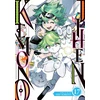 KNYGA Bookshop Kemono Jihen Vol. 17
