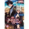 KNYGA Bookshop King's Beast, Vol. 15