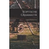 KNYGA Bookshop Koptische Grammatik
