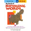 KNYGA Bookshop Kumon My Book of Rhyming Words