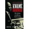 KNYGA Bookshop Kwame Nkrumah