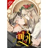 KNYGA Bookshop Lady Devil, Vol. 2
