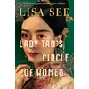 KNYGA Bookshop Lady Tan's Circle of Women