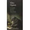 KNYGA Bookshop Le petit joueur d'echecs