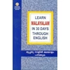 KNYGA Bookshop Learn Malayalam in 30 Days Through English