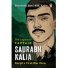 KNYGA Bookshop Legacy of Captain Saurabh Kalia