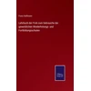 KNYGA Bookshop Lehrbuch der Fisik zum Gebrauche der gewerblichen Wiederholungs- und Fortbildungsschulen
