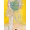 KNYGA Bookshop Leiko Ikemura (Bilingual edition)