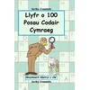 KNYGA Bookshop Llyfr o 100 o Posau Codair Cymraeg