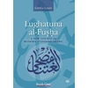 KNYGA Bookshop Lughatuna al-Fusha