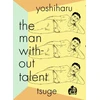 KNYGA Bookshop Man Without Talent