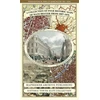 KNYGA Bookshop Manchester 1650 - 1876 - Fold Up Map featuring William Swire's Plan of Manchester and Environs 1824, Cole and Ropers Plan of Manchester and Salford 1807, Dawson's Reform Plan of 1831, A Birds Eye View of 1876 Manchester and a Plan of Manchester of 1650
