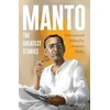 KNYGA Bookshop Manto