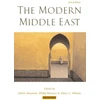 KNYGA Bookshop Modern Middle East