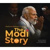 KNYGA Bookshop Modi Story