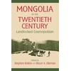 KNYGA Bookshop Mongolia in the Twentieth Century