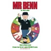 KNYGA Bookshop Mr Benn (Flute and Piano)