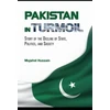 KNYGA Bookshop Pakistan in Turmoil
