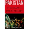 KNYGA Bookshop Pakistanas