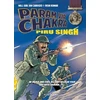 KNYGA Bookshop Param Vir Chakra