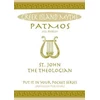 KNYGA Bookshop Patmos