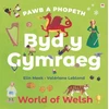 KNYGA Bookshop Pawb a Phopeth: Byd y Gymraeg / World of Welsh