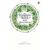 KNYGA Bookshop Penguin Book of Irish Short Stories