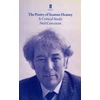 KNYGA Bookshop Poetry of Seamus Heaney