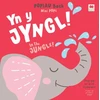 KNYGA Bookshop POPIAU Bach: Yn y Jyngl! / Mini POPs: In the Jungle!