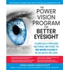 KNYGA Bookshop Power Vision Program to Improve Eyesight