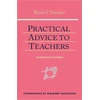 KNYGA Bookshop Practical Advice to Teachers
