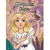 KNYGA Bookshop Princess Maya