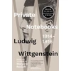 KNYGA Bookshop Private Notebooks