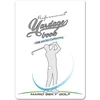 KNYGA Bookshop Professional Yardage Book