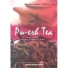 KNYGA Bookshop Pu-erh Tea - Appreciating Chinese Tea series