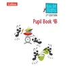 KNYGA Bookshop Pupil Book 4B