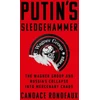 KNYGA Bookshop Putin's Sledgehammer