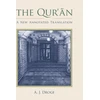 KNYGA Bookshop Qur'an