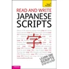 KNYGA Bookshop Read and write Japanese scripts: Teach yourself