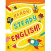 KNYGA Bookshop Ready Steady English