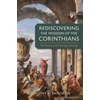 KNYGA Bookshop Rediscovering the Wisdom of the Corinthians