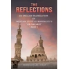 KNYGA Bookshop Reflections
