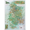 KNYGA Bookshop Rock Climbs Peak District Scratch Print