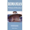 KNYGA Bookshop Romanian-English/English-Romanian Dictionary &amp; Phrasebook