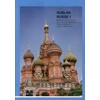 KNYGA Bookshop Ruslan Russe 1