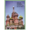 KNYGA Bookshop Ruslan Russian 2 Supplementary Reader