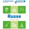 KNYGA Bookshop Russe Intermediaire