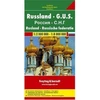 KNYGA Bookshop Russia - CIS Road Map 1:2 000 000 - 1:8 000 000