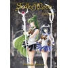 KNYGA Bookshop Sailor Moon Eternal Edition 7